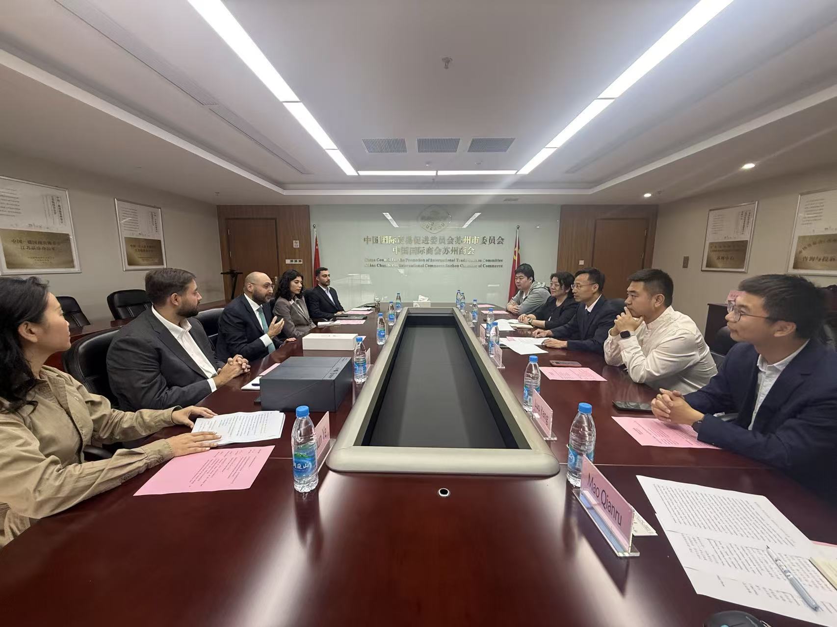 卡塔尔Kotinos集团 CEO Ahmad Anani一行到访苏州市贸促会